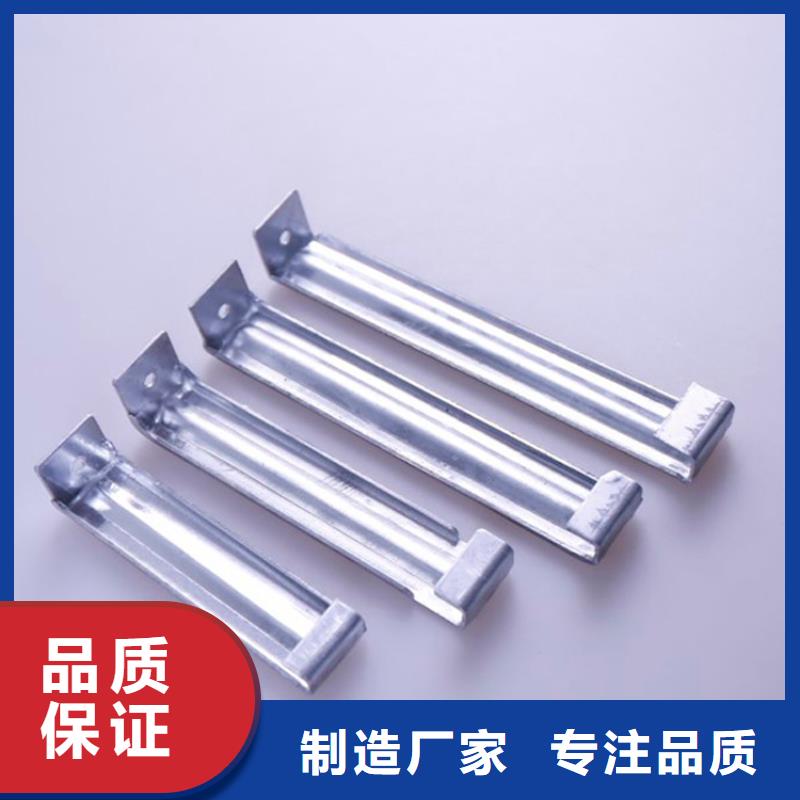 PVC成品天沟【金属落水系统】产品细节
