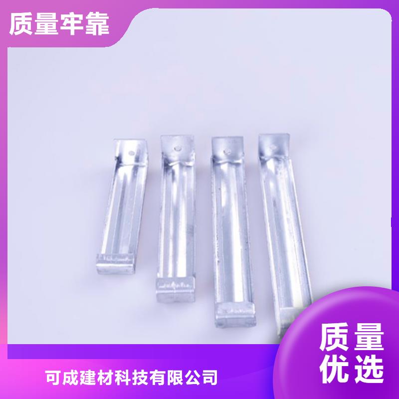 方形雨水管-视频-剑川|洱源|丽江|西双版纳|昆明|玉溪|楚雄方形雨水管专注细节使用放心-可成建材科技(大理市分公司)