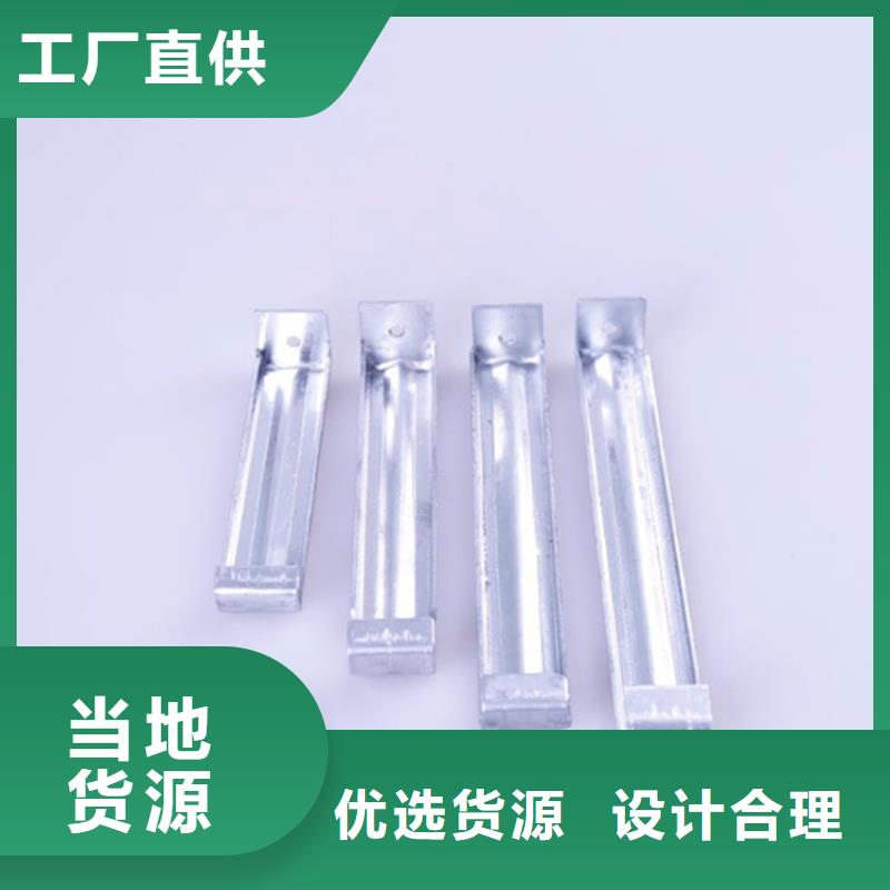 PVC成品天沟货源稳定