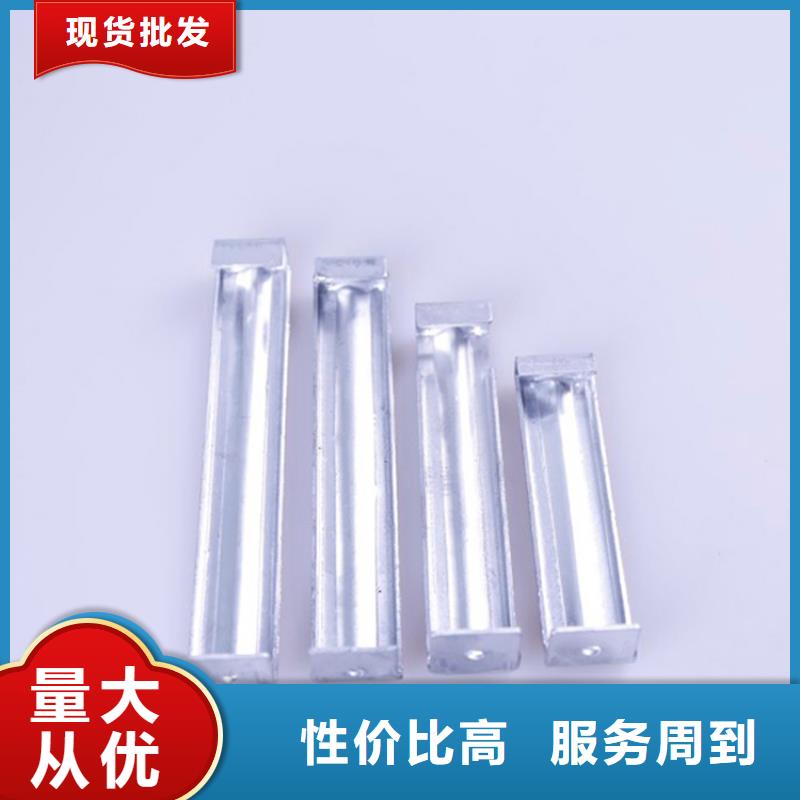 PVC成品天沟厂家精选