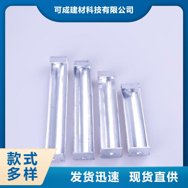 PVC成品天沟金属落水系统的简单介绍