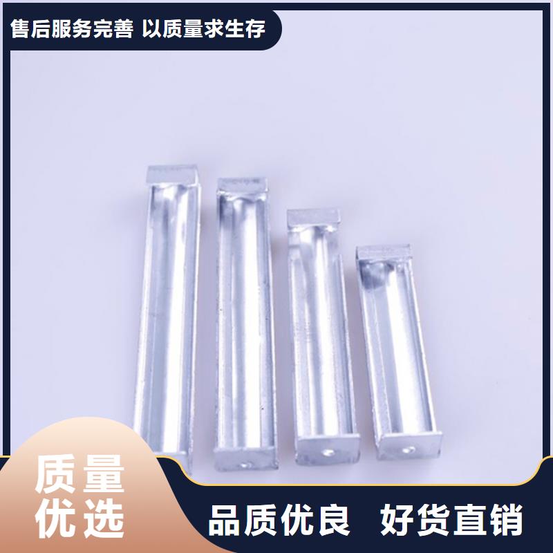 方形雨水管视频-方形雨水管_河北省衡水市市场覆盖冀州|饶阳|沧州|邢台|唐山|保定|邯郸|石家庄|秦皇岛等