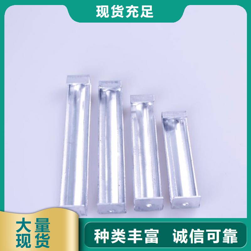 PVC成品天沟铝合金雨水槽价格合理