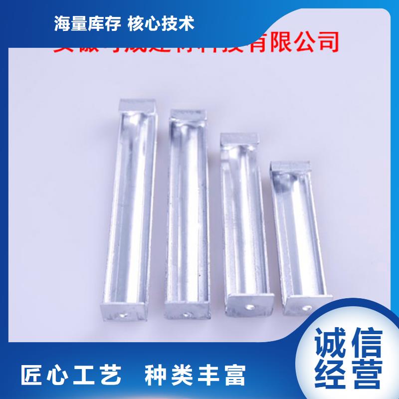 可成方形雨水管PVC成品天沟铝合金檐槽专业厂家阿奇乐乐