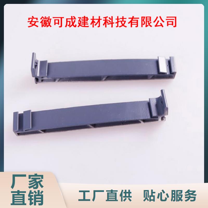 【 PVC成品天沟,PVC雨水管生产厂家】 可成建材科技(重庆市分公司)