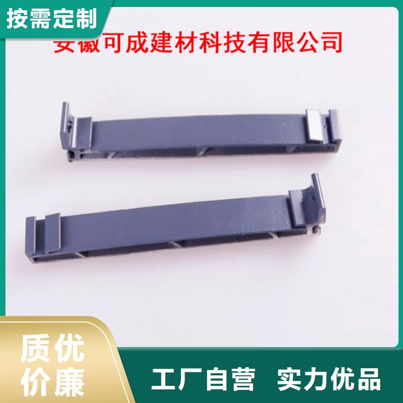 可成优选:精选厂家好货源头工厂量大优惠PVC成品天沟-【铝合金成品天沟】品质优选