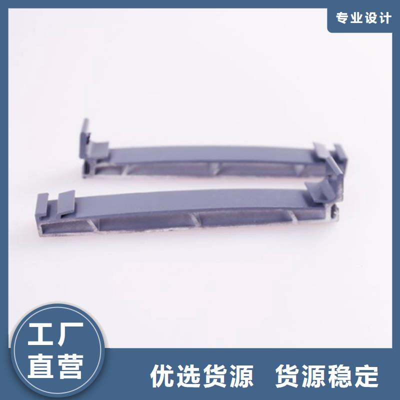 【PVC成品天沟】_铝合金雨水管源头工厂量大优惠-可成建材科技(德阳市分公司)|覆盖地域中江|绵竹|甘孜|乐山|雅安|内江|阿坝