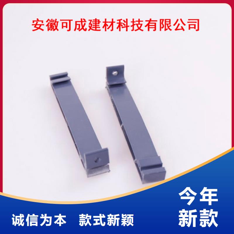 优质原料PVC成品天沟铝合金成品天沟好货直销-aq00.com