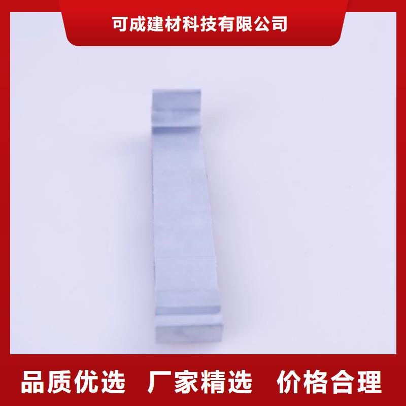 方形雨水管视频-方形雨水管_湖南省郴州市市场覆盖桂阳|桂东|娄底|常德|益阳|张家界|永州|岳阳等