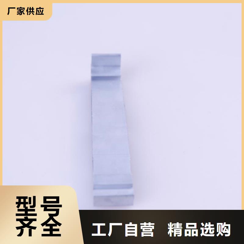 【PVC成品天沟】_铝合金天沟生产加工