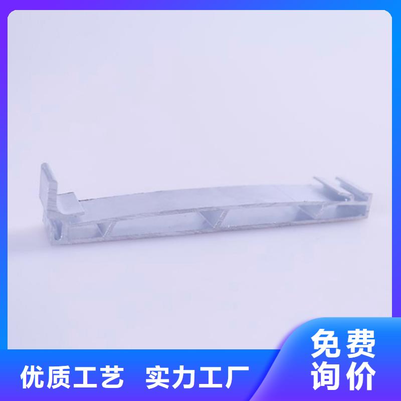 可成方形雨水管PVC成品天沟铝合金檐槽专业厂家阿奇乐乐