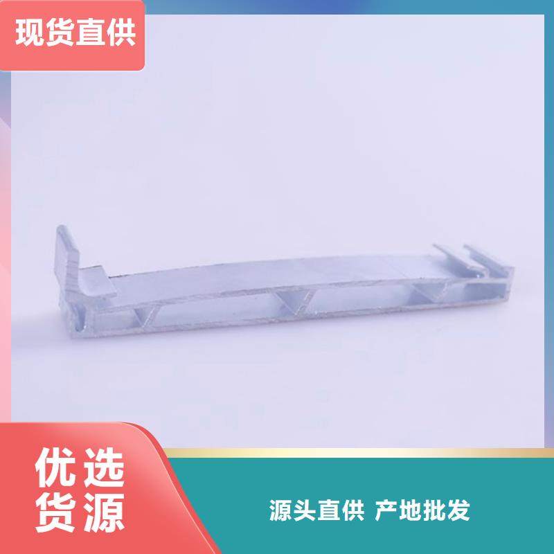 PVC成品天沟铝合金檐槽实体厂家大量现货