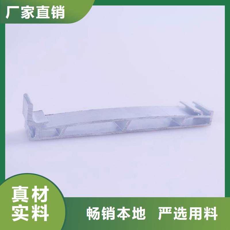 可成方形雨水管【 PVC成品天沟老品牌厂家】aq00.com