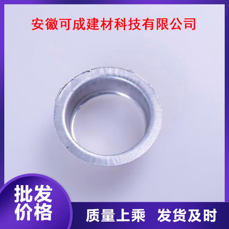 PVC成品天沟铝合金雨水管敢与同行比服务