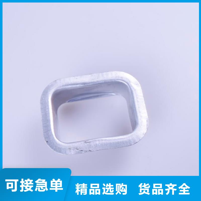 方形雨水管-视频-方形雨水管(可成)覆盖地域江苏省连云港市灌南|海州|淮安|常州|镇江|盐城|徐州|宿迁