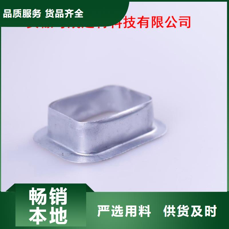 PVC成品天沟方形雨水管厂家拥有先进的设备