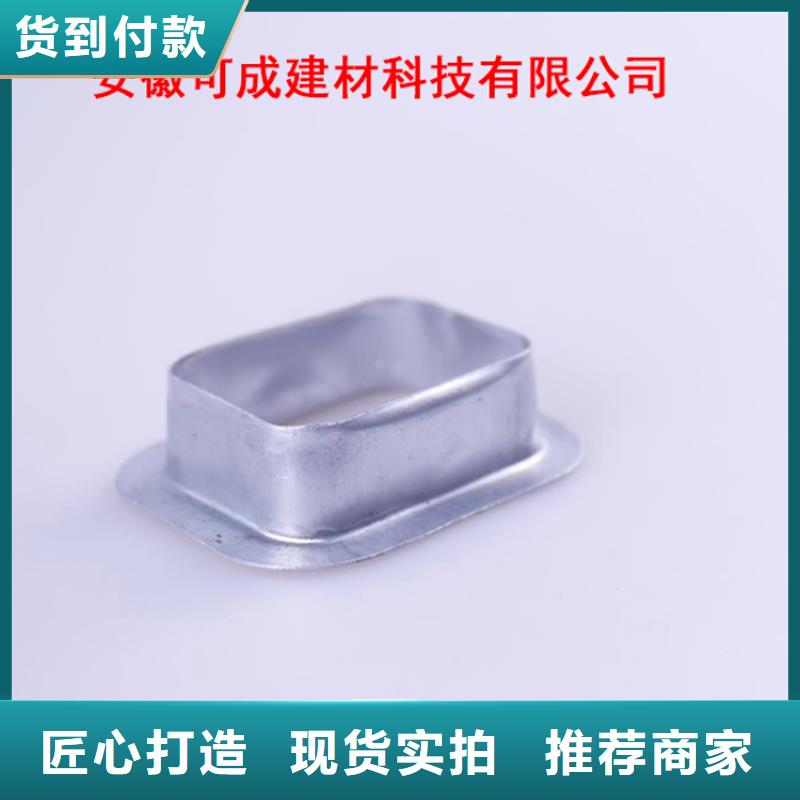 PVC成品天沟铝合金雨水管源头把关放心选购 可成建材科技(忻州市分公司)