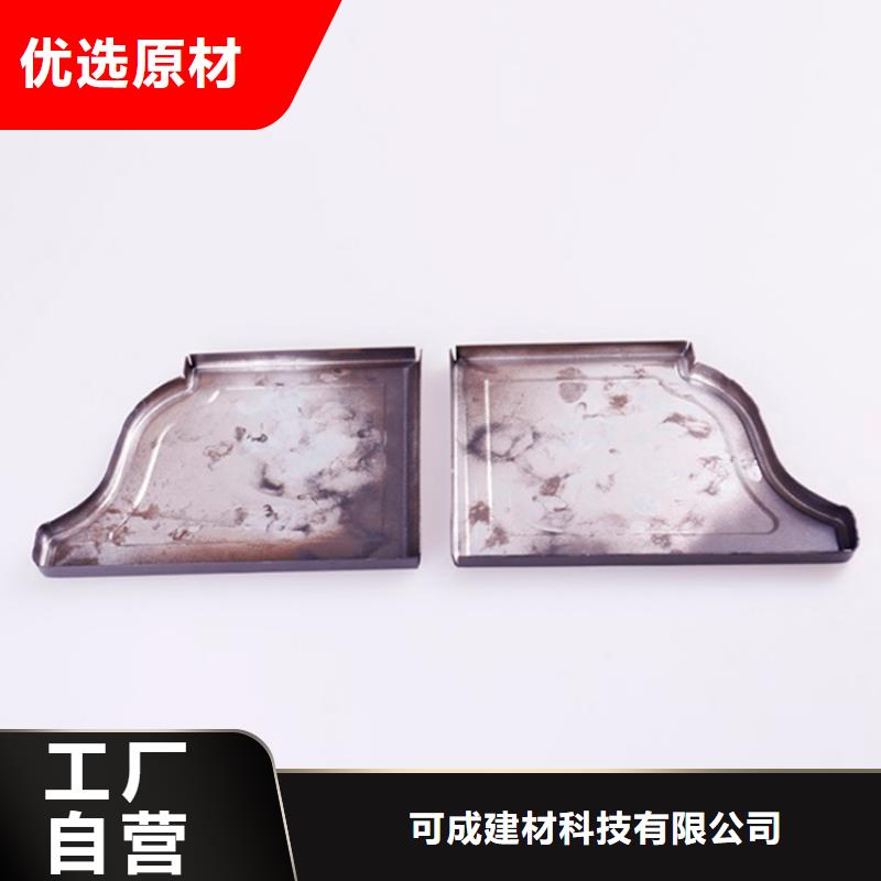 可成方形雨水管PVC成品天沟铝合金檐槽专业厂家阿奇乐乐