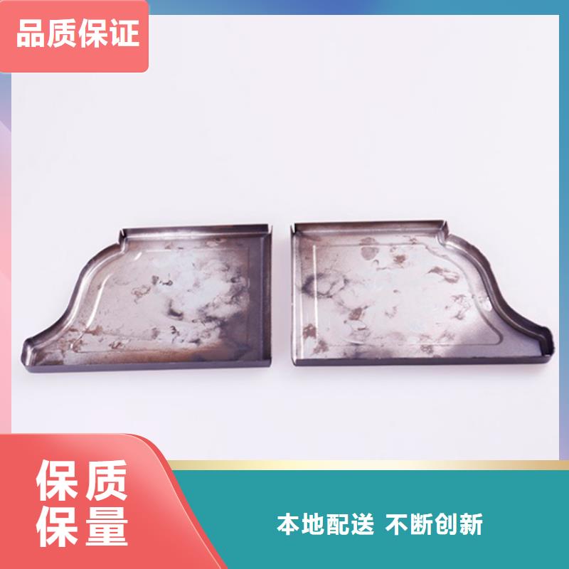 PVC成品天沟_铝合金檐槽品质商家