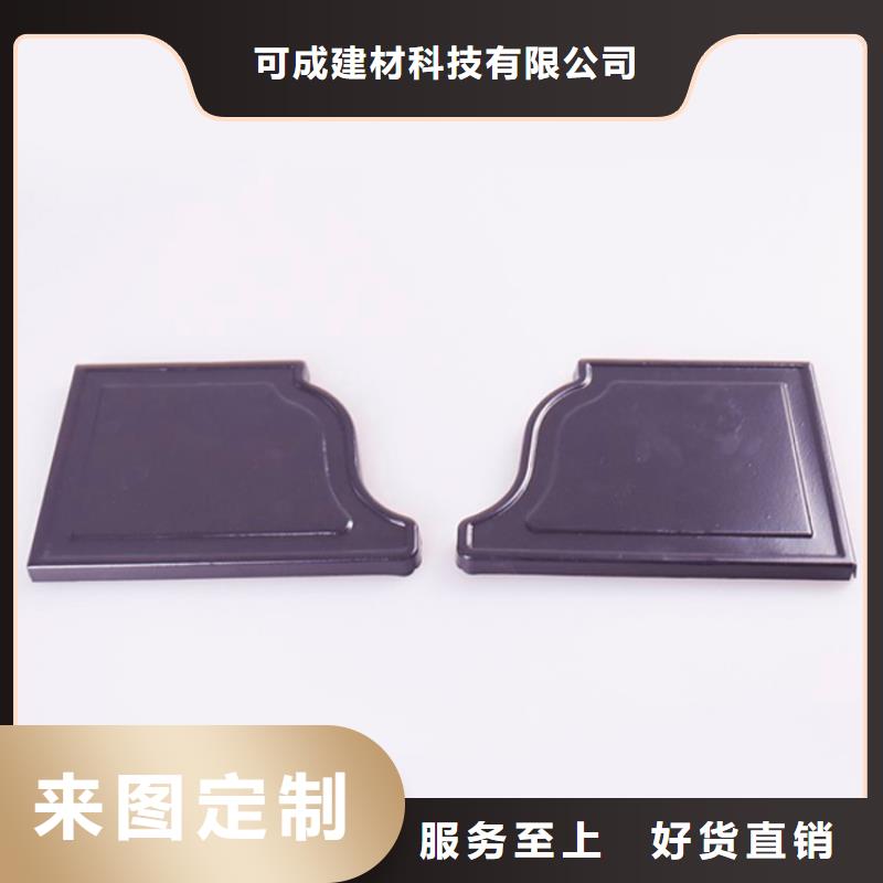 PVC成品天沟方形雨水管厂家拥有先进的设备