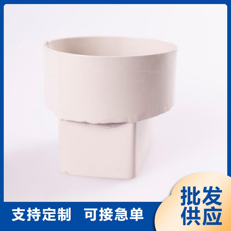 【 PVC成品天沟,PVC雨水管生产厂家】 可成建材科技(重庆市分公司)