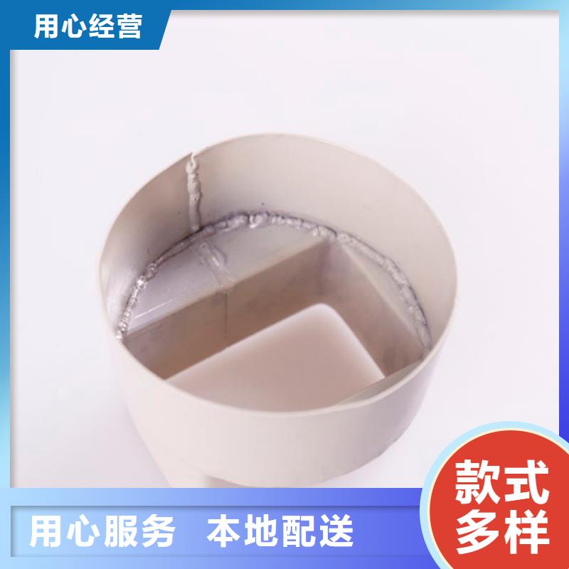 方形雨水管-视频-方形雨水管-直辖重庆市【当地】生产厂家-璧山|忠县|南岸|梁平|巴南|垫江|沙坪坝