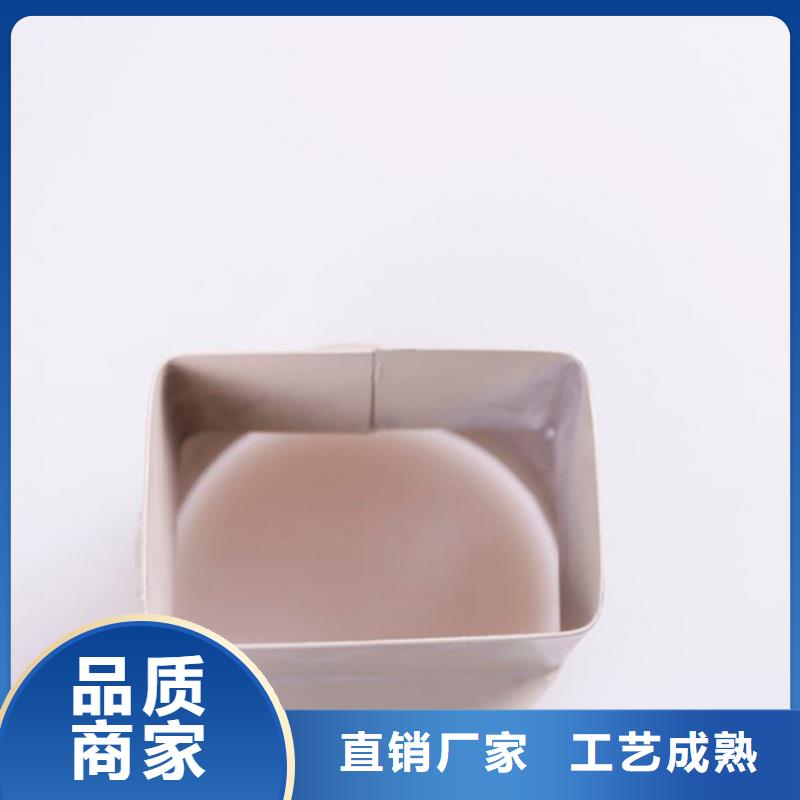 PVC成品天沟铝合金成品天沟好货直销