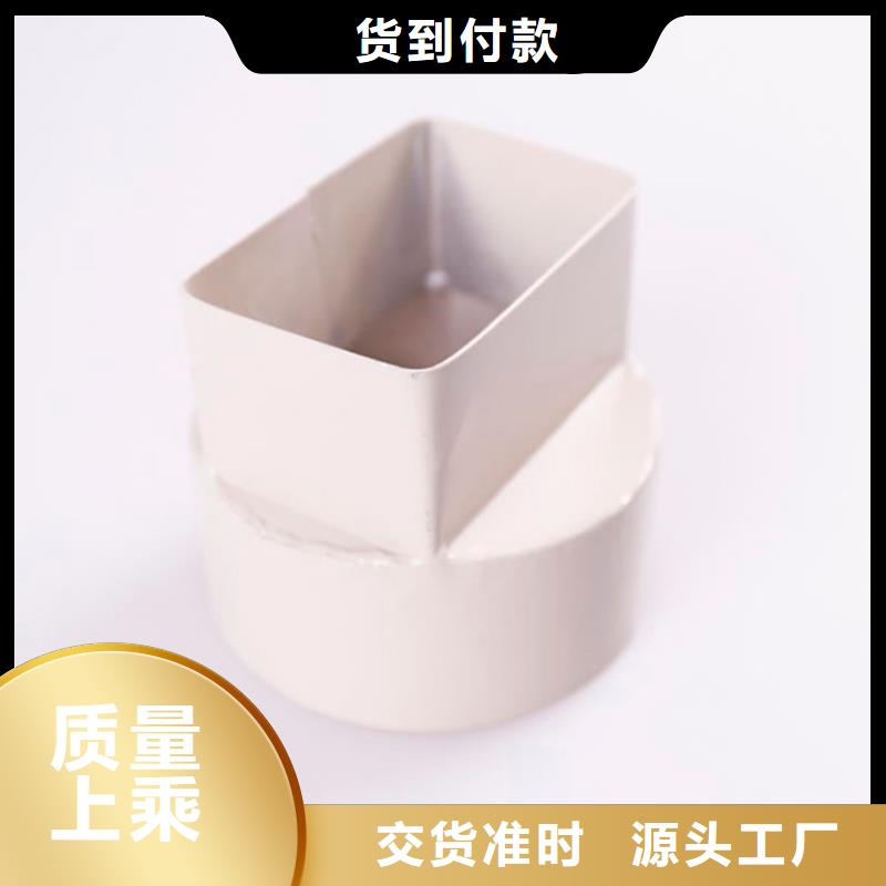 PVC成品天沟金属落水系统大厂生产品质-可成建材科技(天津市分公司)|覆盖地域宝坻|西青|红桥|东丽|滨海新|北辰|和平
