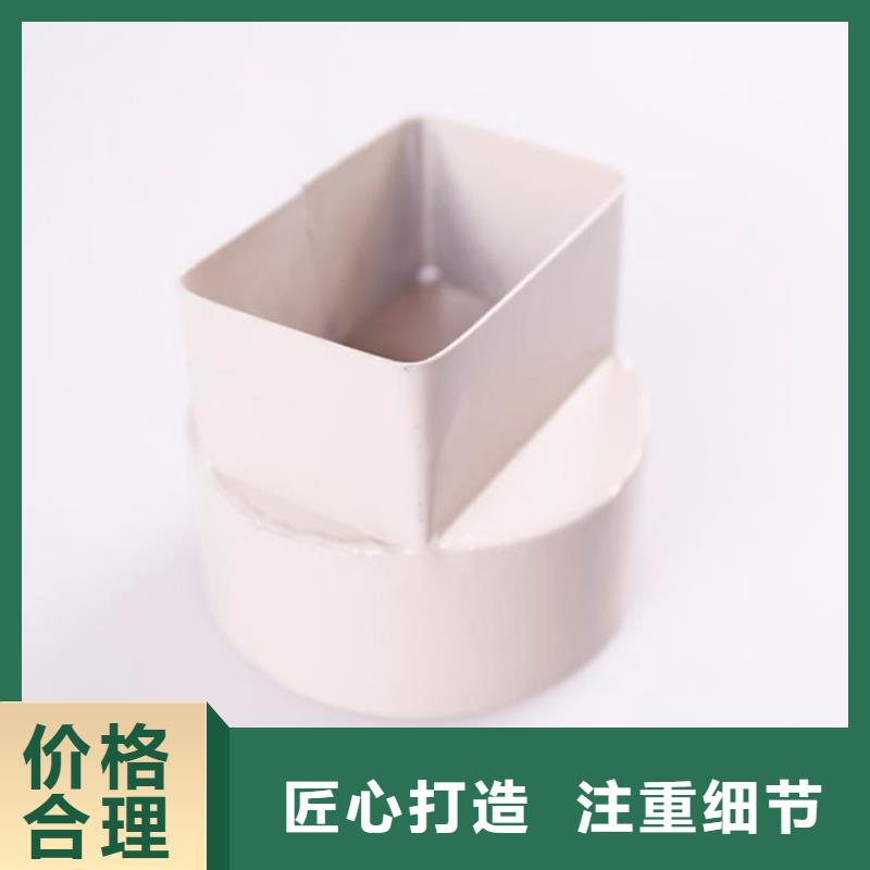 PVC成品天沟厂家销售