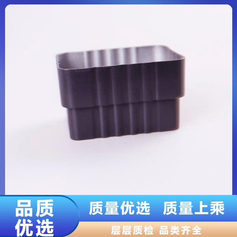 【PVC成品天沟】,PVC雨水管质量无忧-可发货到高密|昌邑|莱芜|德州|烟台|菏泽|东营|枣庄|临沂