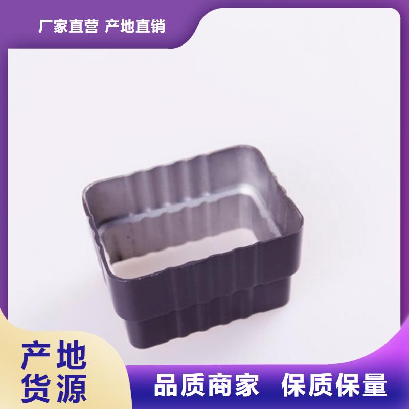PVC成品天沟金属落水系统专业设计