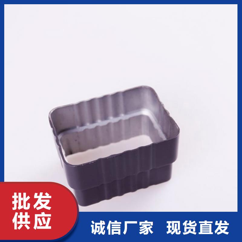 方形雨水管视频-西宁|玉树|海西|海南|黄南|果洛方形雨水管真材实料-可成建材科技(海东市分公司)