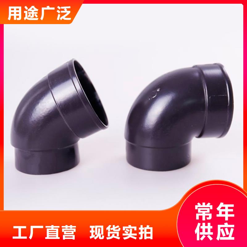 PVC成品天沟铝合金成品天沟为您精心挑选