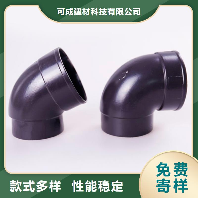 PVC成品天沟铝合金成品天沟好货直销