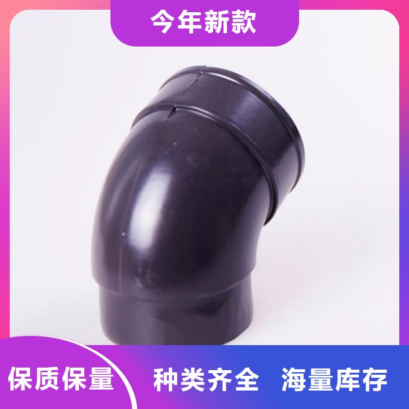方形雨水管-视频-海北|海南|西宁|玉树可成方形雨水管_ 可成建材科技(海东市分公司)