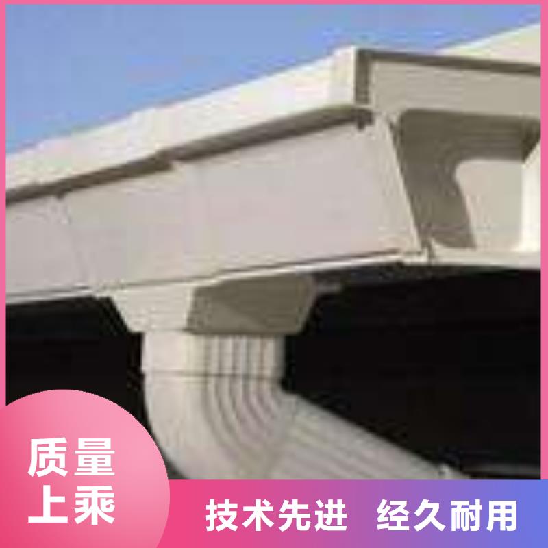 PVC成品天沟厂家销售
