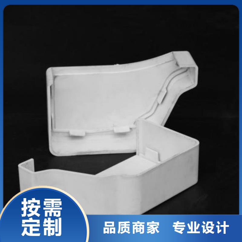 PVC成品天沟一站式采购方便省心