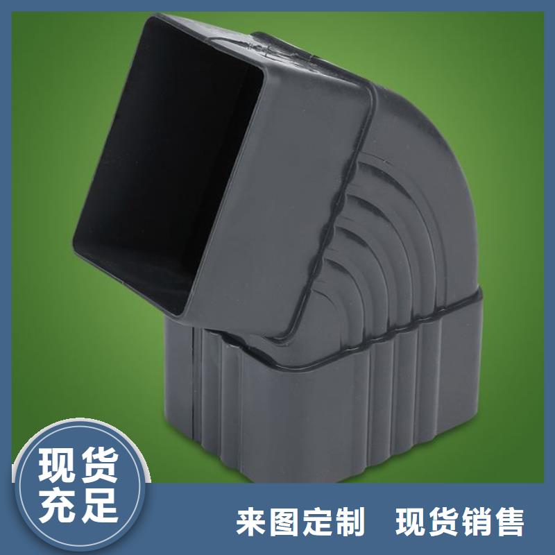 方形雨水管-视频-山东省潍坊市可成方形雨水管可服务区域寿光|昌邑|日照|威海|莱芜|德州等