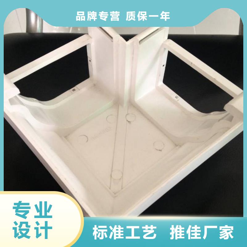 【PVC成品天沟】铝合金天沟定制零售批发 可成建材科技(金华市分公司)