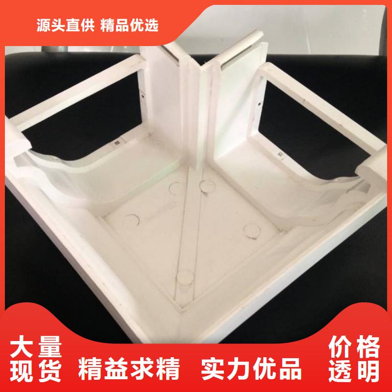 PVC成品天沟金属落水系统用心经营由可成为您