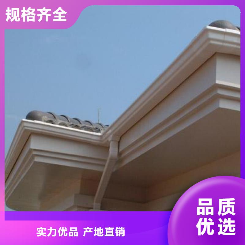 方形雨水管视频-方形雨水管_河北省衡水市市场覆盖冀州|饶阳|沧州|邢台|唐山|保定|邯郸|石家庄|秦皇岛等