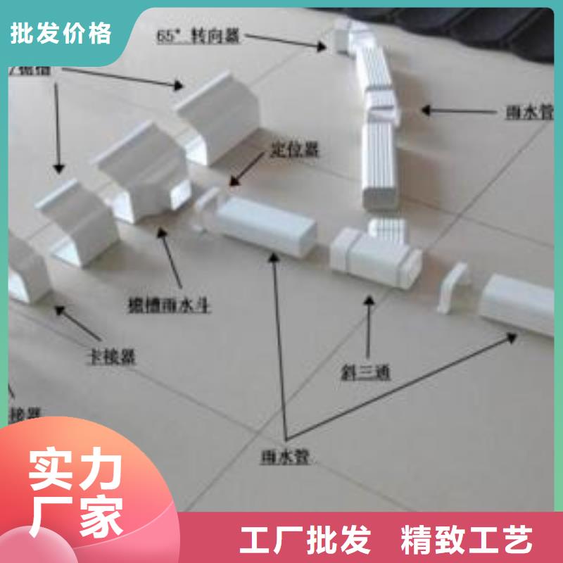 方形雨水管视频-方形雨水管_河北省衡水市市场覆盖冀州|饶阳|沧州|邢台|唐山|保定|邯郸|石家庄|秦皇岛等