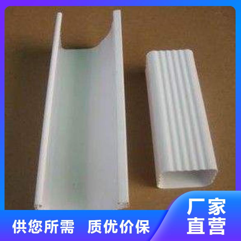 PVC成品天沟方形雨水管厂家拥有先进的设备