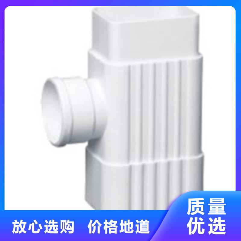 PVC成品天沟-【铝合金成品天沟】品质优选覆盖范围含|山海关|北戴河|保定|唐山|张家口|衡水
