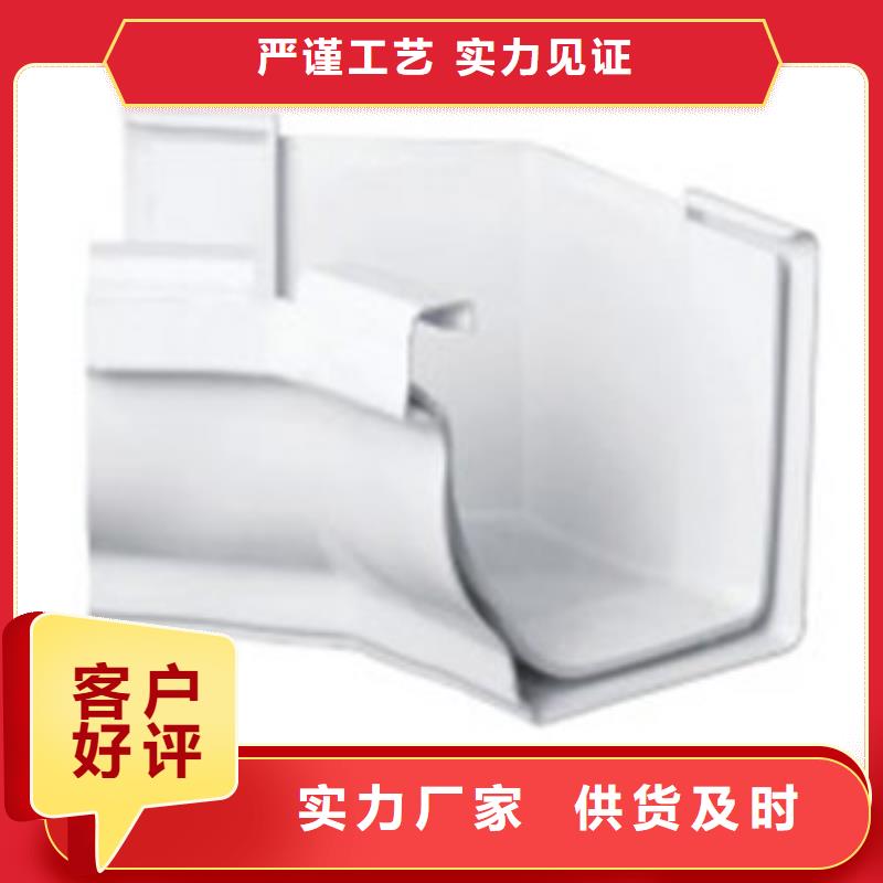 方形雨水管-视频-方形雨水管(可成)覆盖地域江苏省连云港市灌南|海州|淮安|常州|镇江|盐城|徐州|宿迁