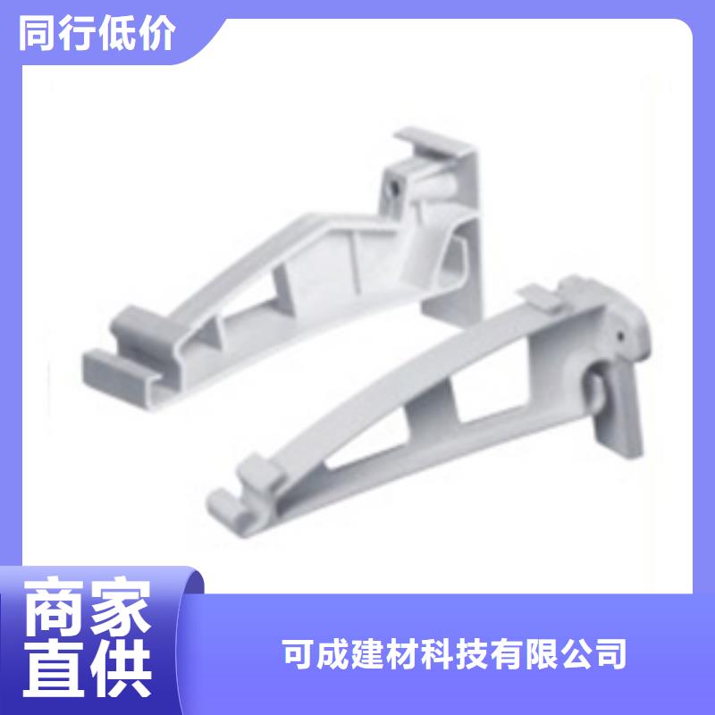 PVC成品天沟铝合金天沟专心专注专业