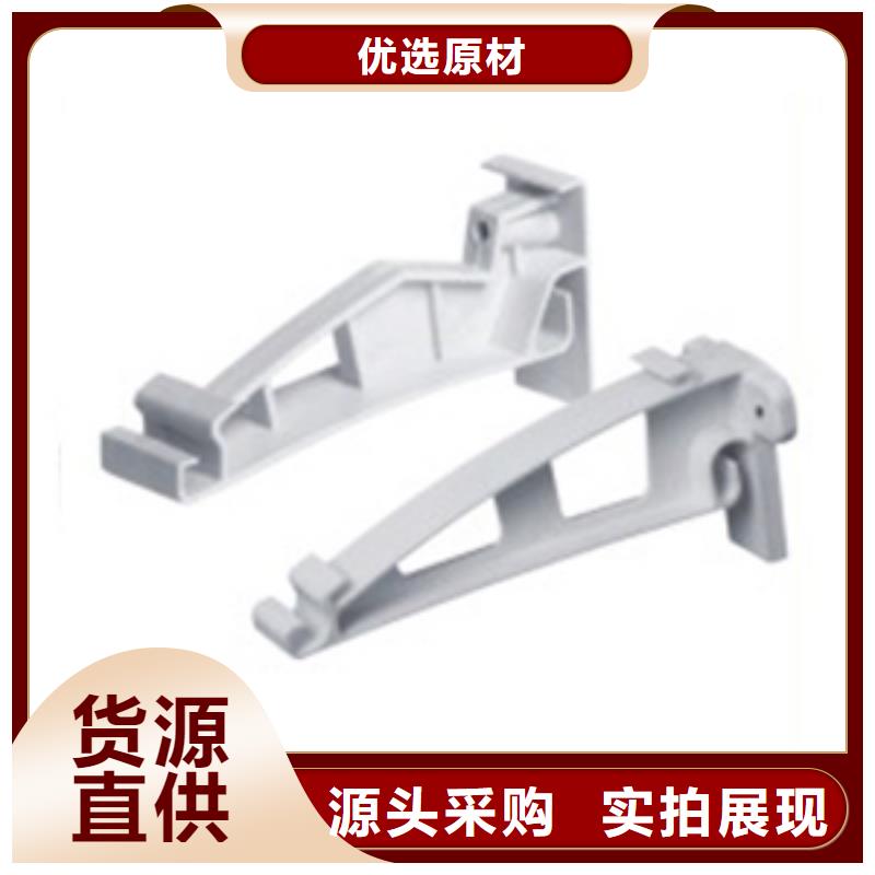 PVC成品天沟【金属落水系统】产品细节