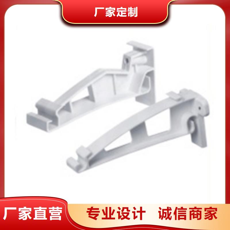 PVC成品天沟-铝合金檐槽品质做服务