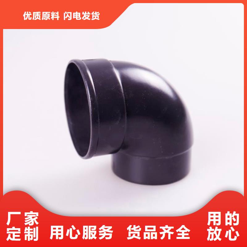 可成方形雨水管铝合金檐槽,【金属落水系统】用心做好细节aq00.com