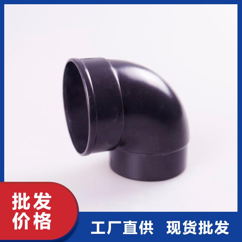 铝合金檐槽,【金属落水系统】做工精细-可成建材科技(葫芦岛市分公司)-阿奇乐乐